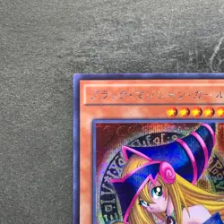 NM Dark Magician Girl 15AX-JPM01 Secret Rare YuGiOh 380 - Image 2