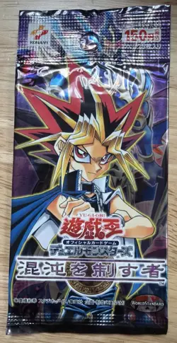 Controller of Chaos Yu-Gi-Oh Japanese Booster Pack Sealed YuGiOh Chaos Control - Image 1