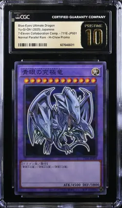 Yu-Gi-Oh Blue-Eyes Ultimate Dragon 711E-JP001 Parallel Rare 2025 CGC Pristine 10 - Image 1