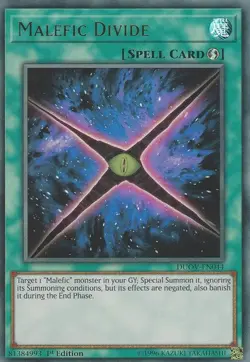 Malefic Divide - DUOV-EN044 - Ultra Rare - 1st Edition - Lightly Played - Duel O - Image 1