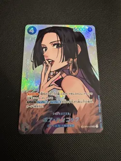 Boa Hancock OP01-078 SP Holo One Piece Card Game Japanese NM - Image 1