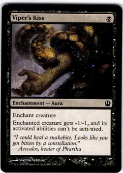 MTG Viper's Kiss Theros Common #109 - Image 1