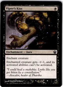 MTG Viper's Kiss Theros Common #109 - Image 1