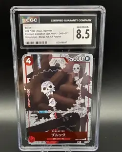 One Piece Brook OP01-022 UC 25th Anniversary Manga Alt. Art Parallel JPN CGC 8.5 - Image 1