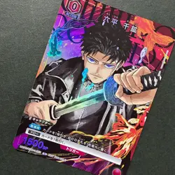 S5982 Kagurabachi UNION ARENA UAPR/KGR-1-055 V Jump Promo Chihiro Rokuhira YA4 - Image 2