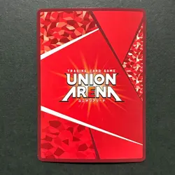 S5982 Kagurabachi UNION ARENA UAPR/KGR-1-055 V Jump Promo Chihiro Rokuhira YA4 - Image 3