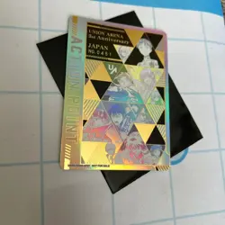 Union Arena 3rd Anniversary Serial Number Action Point Promo UAPR/2026-AP01 JP - Image 1