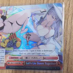Lets Lie Down Together AZL/S119-E095R RRR Weiss Schwarz Azur Lane Vol. 2 - Image 2
