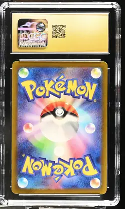 Porygon-z 077/066 Art Rare Holo Future Flash Pokemon Japanese CGC 10 Pristine - Image 2