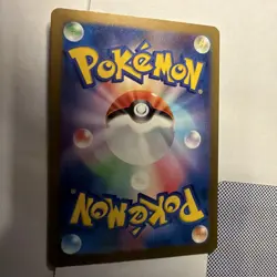 Pokemon Porygon-Z AR 077/066 SV4M Future Flash - Card Japanese MINT - Image 2