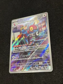 Porygon-Z Full Art 077/066 AR sv4M Future Flash Japanese Pokemon TCG Mint - Image 2