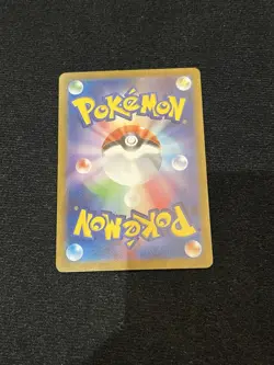 Porygon-Z Full Art 077/066 AR sv4M Future Flash Japanese Pokemon TCG Mint - Image 4