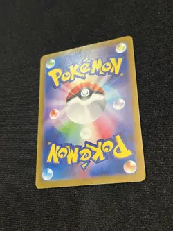 Porygon-Z Full Art 077/066 AR sv4M Future Flash Japanese Pokemon TCG Mint - Image 5