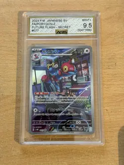 Porygon Z 077/066 Future Flash SV4M Art Rare Japanese GRADED MINT+ 9.5 AGS - Image 1
