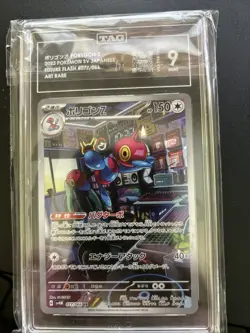 Pokemon Porygon-Z 077/066 Sv4m Future Flash Art Rare Holo TAG 9 Japanese - Image 1