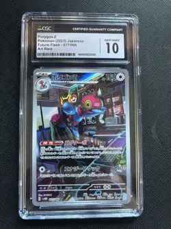 Pokemon Card - Japanese Future Flash Porygon-Z 077/066 Art Rare CGC 10 GEM MINT - Image 1