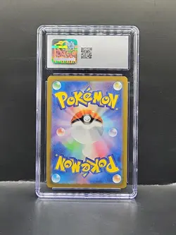 Porygon-Z 077/066 Sv4m: Future Flash Holo (Japanese) Art Rare CGC Graded 10 - Image 2