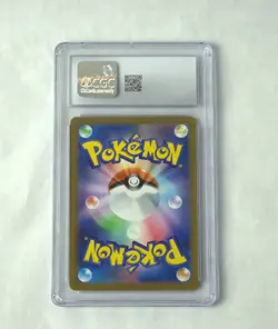 Porygon-Z 077/066 Sv4m: Future Flash Holo (Japanese) CGC Gem Mint 10 - Image 2