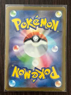 Porygon-Z 077/066 Art Rare Future Flash Pokemon Japanese MP - Image 2