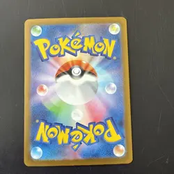 Porygon Z AR 077/066 Future Flash SV4M Pokemon Card Game Japanese NM - Image 4