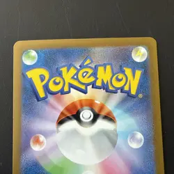 Porygon Z AR 077/066 Future Flash SV4M Pokemon Card Game Japanese NM - Image 5