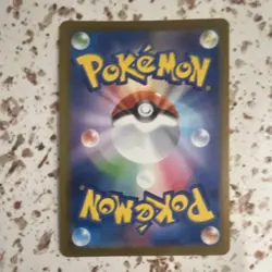 Pokemon Porygon-Z 077/066 Sv4m: Future Flash Art Rare Holo Japanese 150HP - Image 2