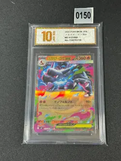 New ListingPokemon Card m2 013/080 Mega-Charizard X ex RR Inferno Grade 10 - Image 1