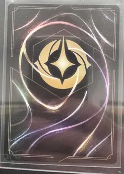 Lorcana Revive Enchanted Holo Card 207/204 Shimmering Skies - Image 2