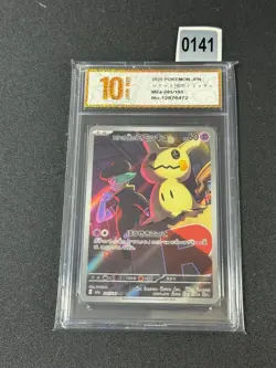 Pokemon card M2a 205/193 Team Rocket’s Mimikyu AR Scarlet & Violet DreamGrade 10 - Image 1