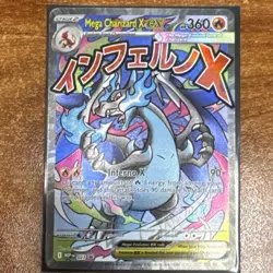 Mega Charizard X EX Promo Holo Pokemon Card 023 Me: Mega Evolution Promo HP 360 - Image 1