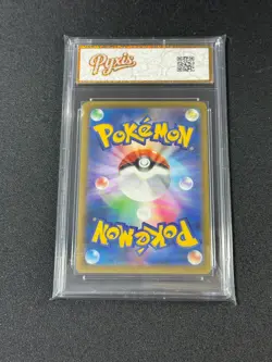 Pokemon card M2 013/080 Mega Charizard X ex RR Scarlet & Violet Inferno Grade 10 - Image 2