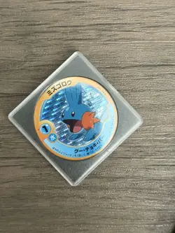 Rare Mudkip Holo Pokemon Patchin Menko Game Pokemon Snap Menko Card Japan - Image 1