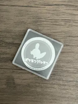 Rare Mudkip Holo Pokemon Patchin Menko Game Pokemon Snap Menko Card Japan - Image 2