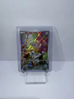 Pokemon TCG Minccino Holo Card 182/162SV05: Temporal Forces - Image 1