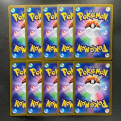 NM 10 card Gengar 048/172 S12a Vstar Universe Holo Pokemon 1060 - Image 2