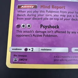 Mewtwo Promo SM Promos SM214 Psychic Holofoil Pokemon Card Excellent LP - Image 4