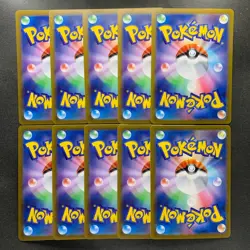 NM 10 card Arceus V RR 126/172 S12a VSTAR Universe - Pokemon 1000 - Image 2