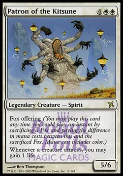 Patron of the Kitsune 1x FOIL BOK MTG Betrayers Kamigawa Rare MINT white - Image 1