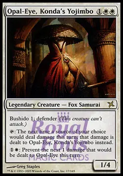 Opal-Eye Konda's Yojimbo 1x FOIL BOK MTG Betrayers Kamigawa Rare MINT white - Image 1