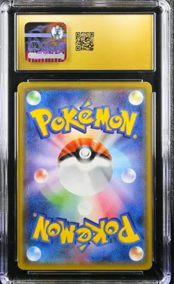 Pokemon 2017 Giratina ◇ #30 Holo SM - Ultra Moon - CGC 10 Pristine JPN ⚫🐲🌌 - Image 2