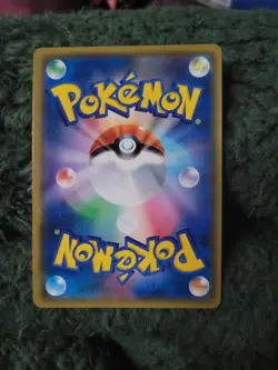 Pokemon Card Japanese Cherry Blossom Afro Pikachu 211/SM-P 2018 NM - Image 2