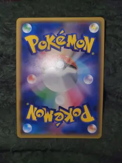 Pokemon Card Japanese Cherry Blossom Afro Pikachu 211/SM-P 2018 NM - Image 4