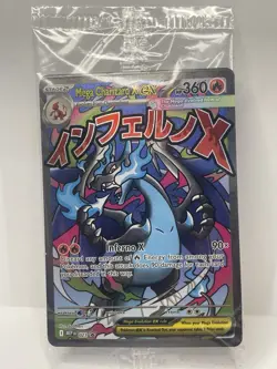 Pokemon TCG Mega Charizard X UPC Mega Charizard X ex 023 Oricorio ex 024 - Image 1