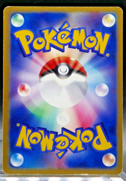 2004 Pokemon Japanese Deoxys EX 006/015 Deoxys Half Deck Swirl LP - Image 2