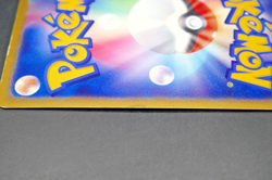 2004 Pokemon Japanese Deoxys EX 006/015 Deoxys Half Deck Swirl LP - Image 4