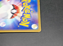 2004 Pokemon Japanese Deoxys EX 006/015 Deoxys Half Deck Swirl LP - Image 5