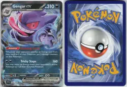 GENGAR EX 104/162 DOUBLE RARE TEMPORAL FORCES POKEMON HOLO HP - Image 3