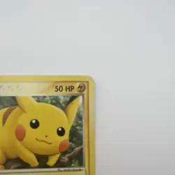 Pikachu Regular Common 50 HP EX FireRed & LeafGreen 74/112 English Pokemon TCG - Image 4
