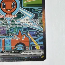 Pokemon TCG Rotom ex Full Art Holo Ultra Rare 126/094 ME02 190 HP English - Image 4