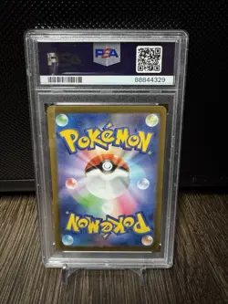 2022 POKEMON JPN SWORD & SHIELD VSTAR UNIVERSE FULL ART/CHARIZARD VSTAR PSA 10 - Image 2